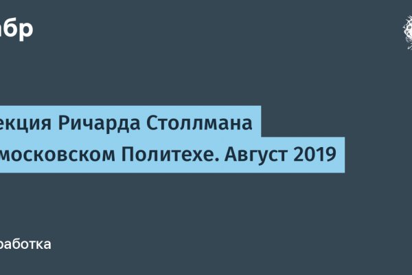 Кракен зеркало krk market com