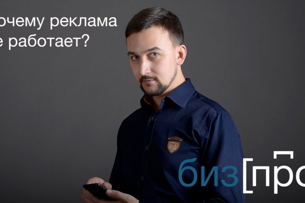 Кракен официальная kr2web in