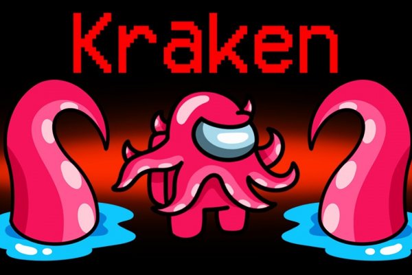 Kraken зеркало рабочее market