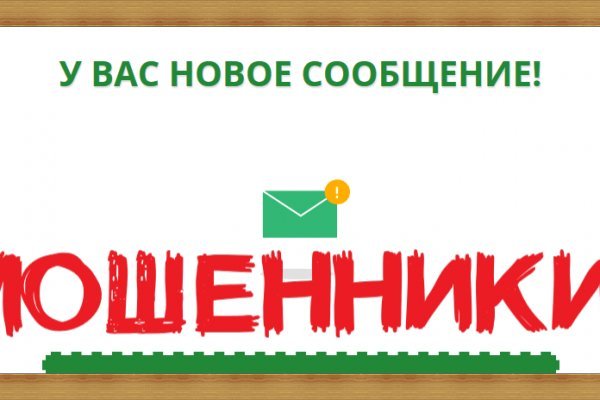 Сайт kraken darknet