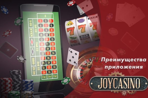 Сайт кракен зайти