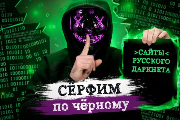 Как зайти на кракен в тор браузере